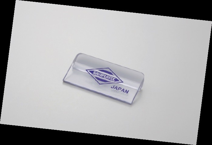 チューブオープナー イッキニシリーズ