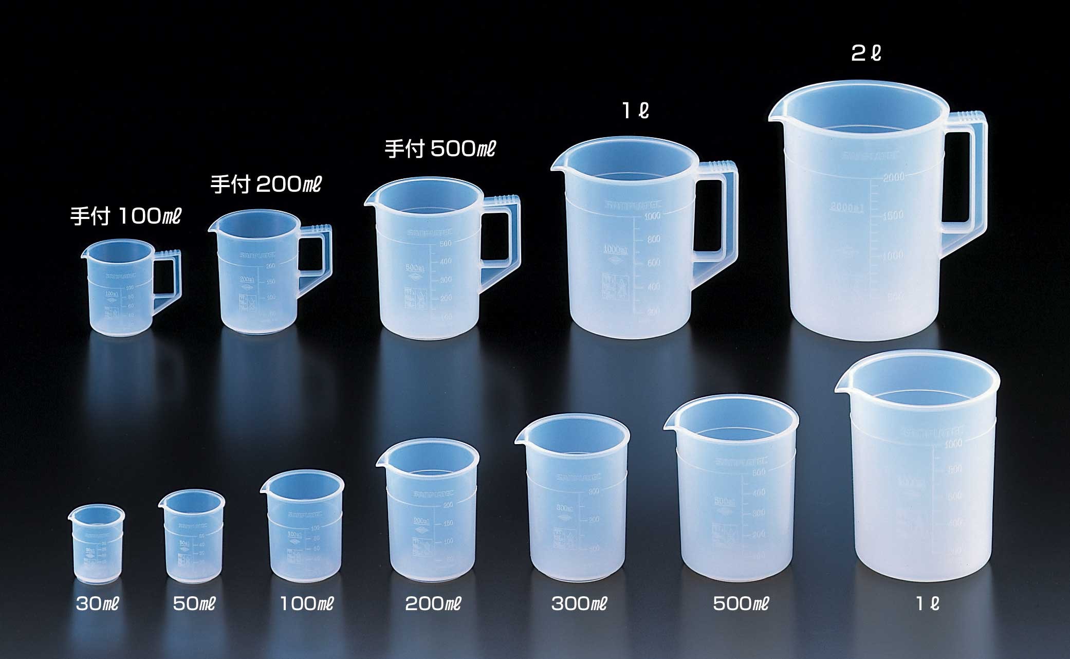 卓上フード（安全スライド扉） ２